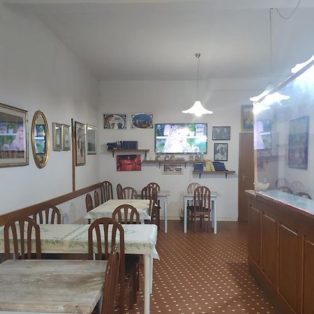 Hotel San Vitale Medicina Kültér fotó